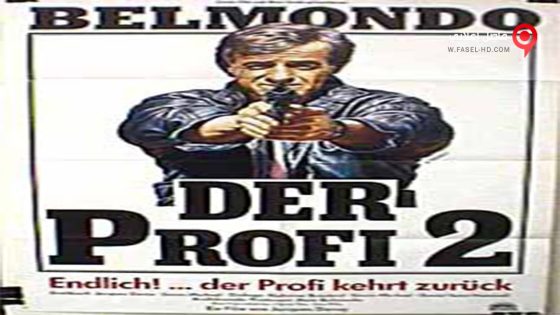 فيلم The Loner 1987 مترجم