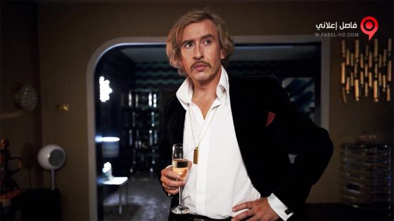 فيلم The Look of Love 2013 مترجم