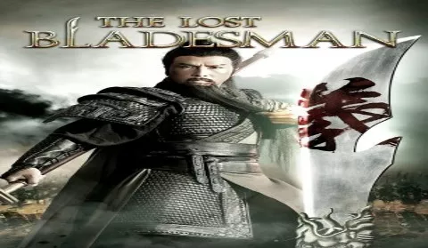 فيلم The Lost Bladesman 2011 مترجم
