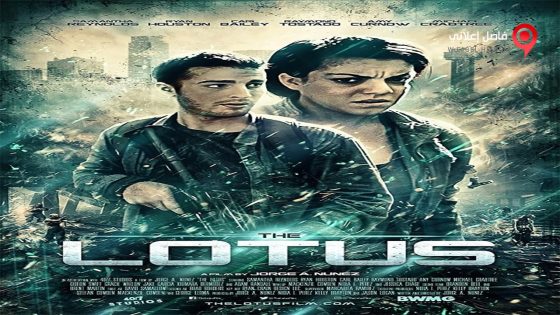 فيلم The Lotus 2018 مترجم