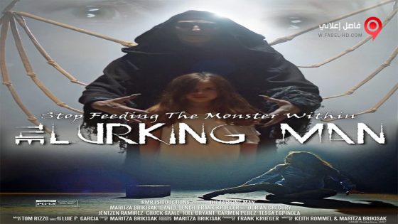 فيلم The Lurking Man 2017 مترجم