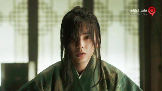 فيلم The Magician 2016 مترجم