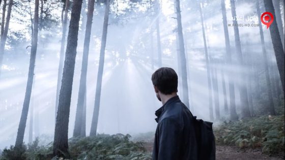 فيلم The Maus 2017 مترجم