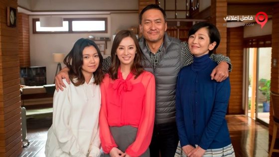 فيلم The Memories of Happiness 2017 مترجم