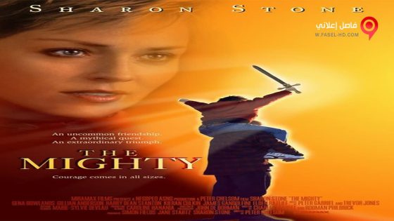 فيلم The Mighty 1998 مترجم