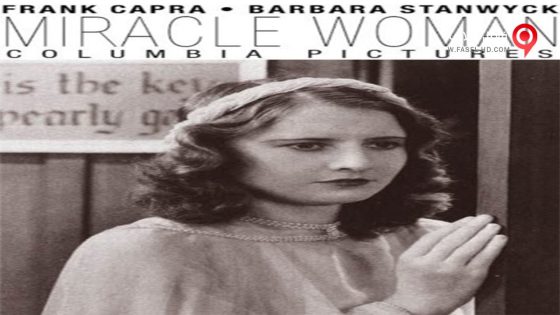 فيلم The Miracle Woman 1931 مترجم