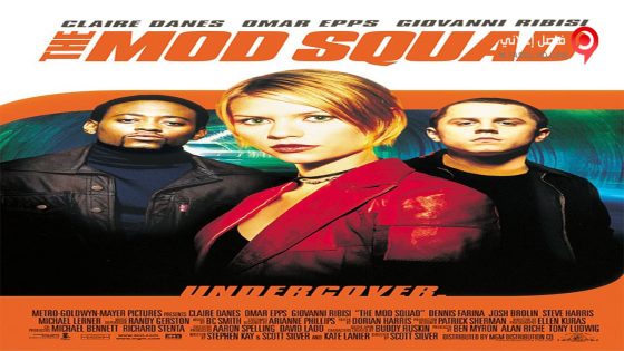 فيلم The Mod Squad 1999 مترجم