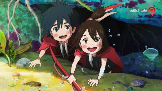 فيلم The Modest Heroes of Studio Ponoc 2019 مترجم