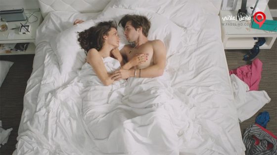 فيلم The Morning After 2015 مترجم