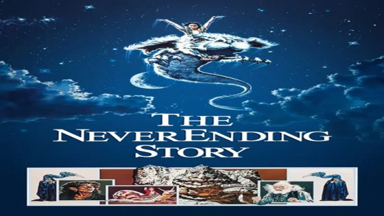 فيلم The NeverEnding Story 1984 مترجم