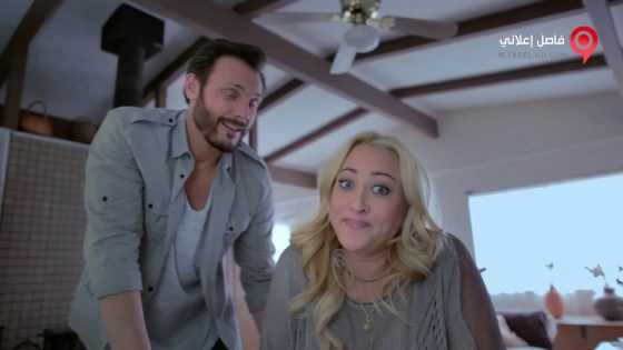 فيلم The Night Visitor 2 Heather’s Story 2016 مترجم