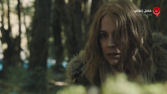 فيلم The Night of the Wild Boar 2016 مترجم