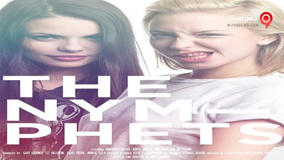فيلم The Nymphets 2015 مترجم