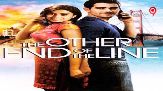 فيلم The Other End Of The Line 2008 مترجم