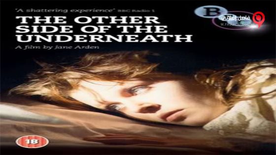 فيلم The Other Side of the Underneath 1972 مترجم