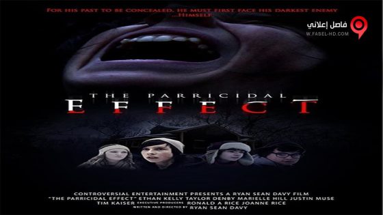 فيلم The Parricidal Effect 2014 مترجم