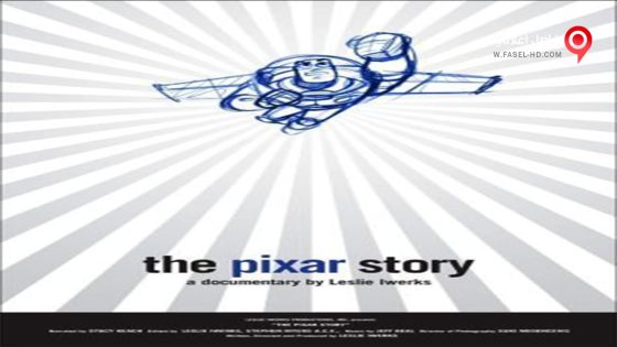 فيلم The Pixar Story 2007 مترجم