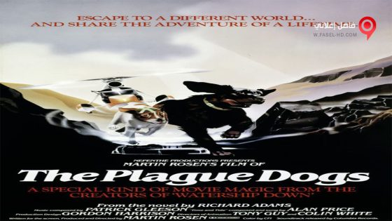 فيلم The Plague Dogs 1982 مترجم