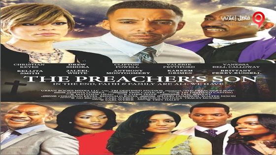 فيلم The Preachers Son 2017 مترجم