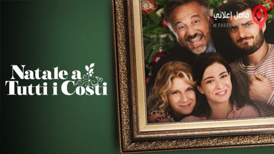 فيلم The Price of Family 2022 مترجم