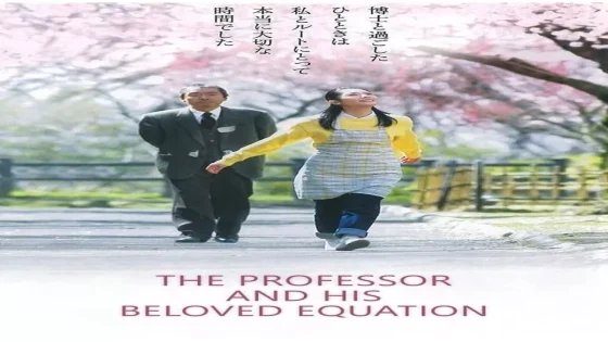 فيلم The Professor and His Beloved Equation 2006 مترجم