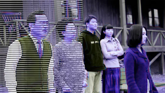 فيلم The Quiet Family 1998 مترجم