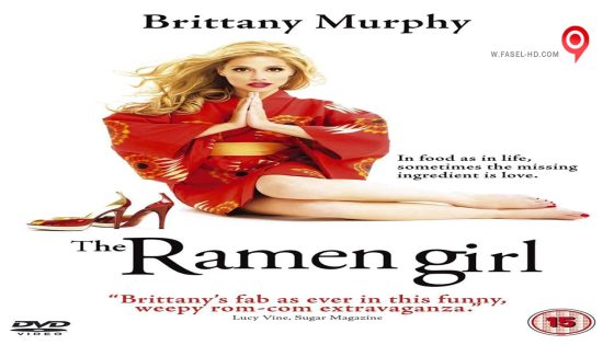 فيلم The Ramen Girl 2008 مترجم