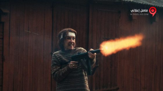 فيلم The Real Estate 2018 مترجم