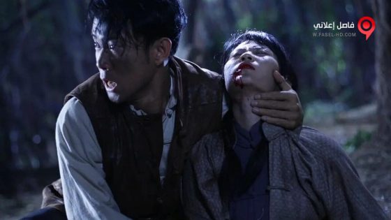 فيلم The Real Iron Monkey 2019 مترجم