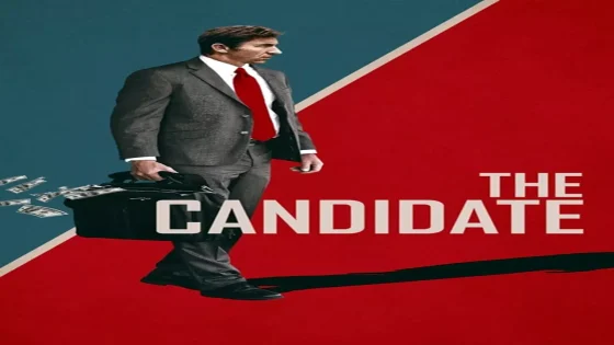 فيلم The Realm 2018 مترجم