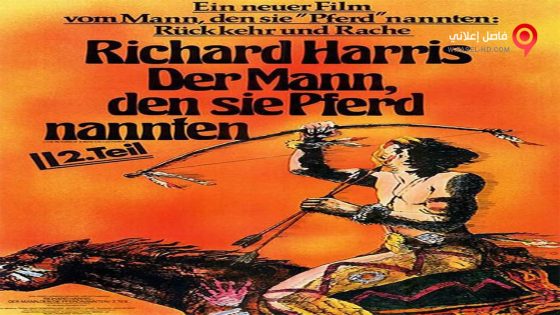 فيلم The Return of a Man Called Horse 1976 مترجم