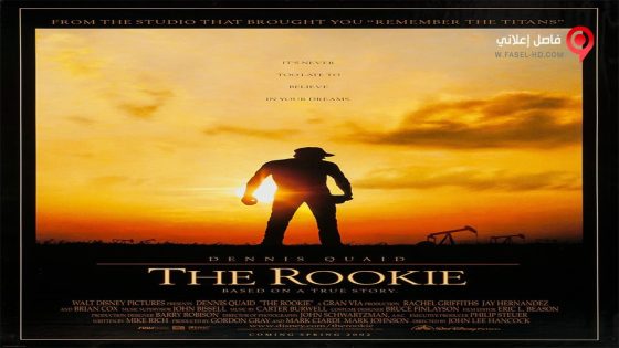 فيلم The Rookie 2002 مترجم