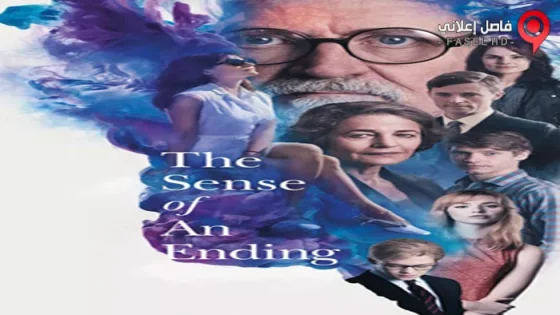فيلم The Sense of an Ending 2017 مترجم