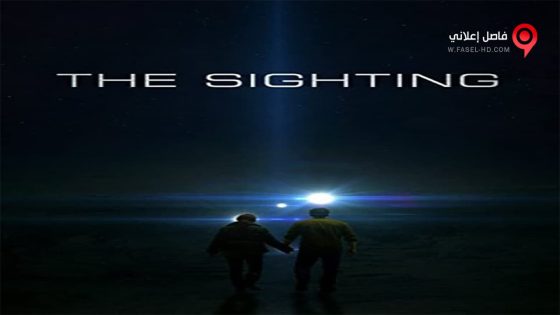 فيلم The Sighting 2015 مترجم