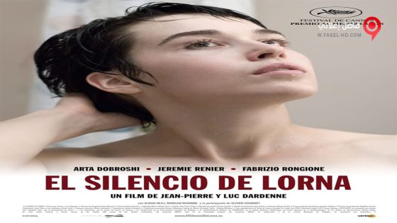 فيلم The Silence Of Lorna 2008 مترجم
