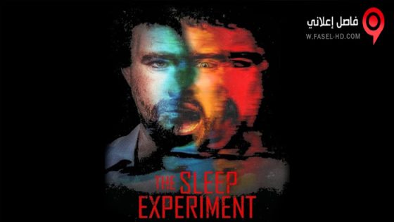 فيلم The Sleep Experiment 2022 مترجم