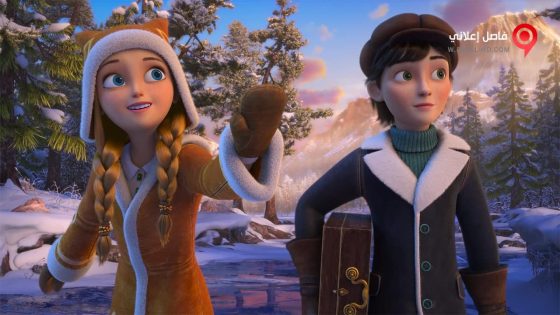 فيلم The Snow Queen 3 2016 مترجم
