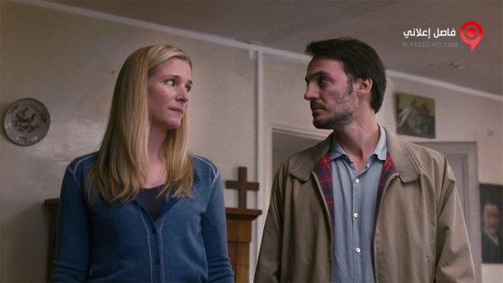 فيلم The Son of Joseph 2016 مترجم