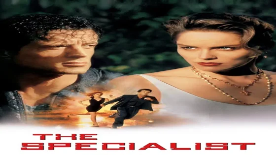 فيلم The Specialist 1995 مترجم