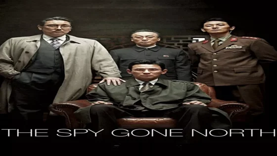 فيلم The Spy Gone North 2018 مترجم