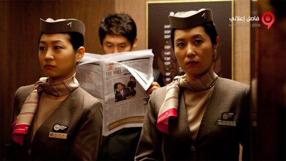 فيلم The Spy Undercover Operation 2013 مترجم