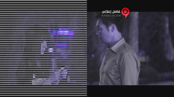 فيلم The Strange House 2015 مترجم