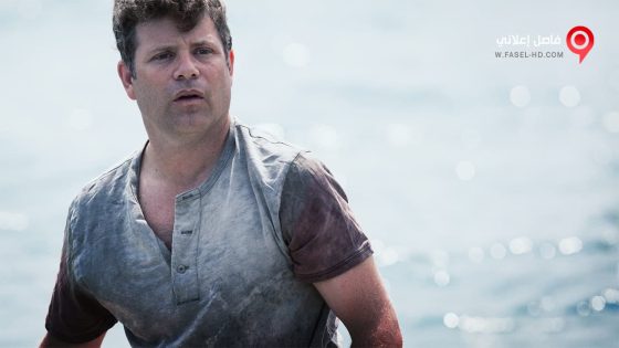 فيلم The Surface 2014 مترجم