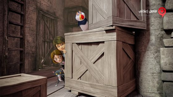 فيلم The Swan Princess 2016 مترجم