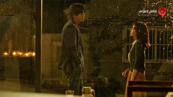 فيلم The Table 2017 مترجم