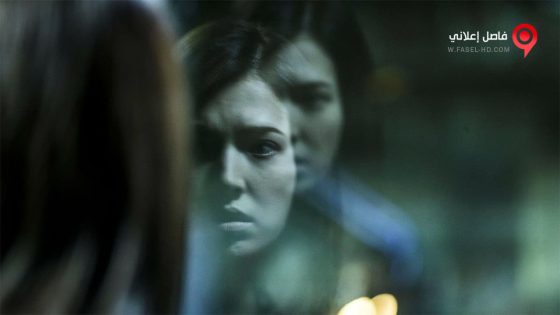 فيلم The Tag-Along 2015 مترجم