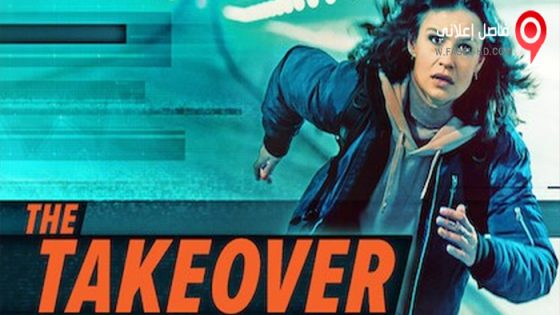 فيلم The Takeover 2022 مترجم