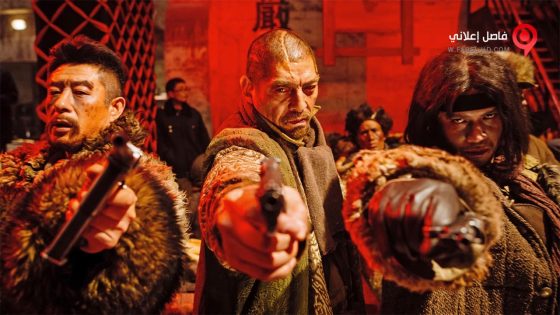 فيلم The Taking of Tiger Mountain 2014 مترجم