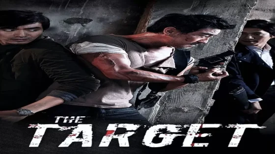 فيلم The Target 2014 مترجم