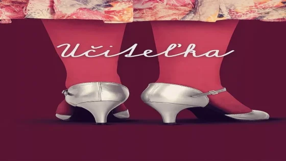 فيلم The Teacher 2016 مترجم